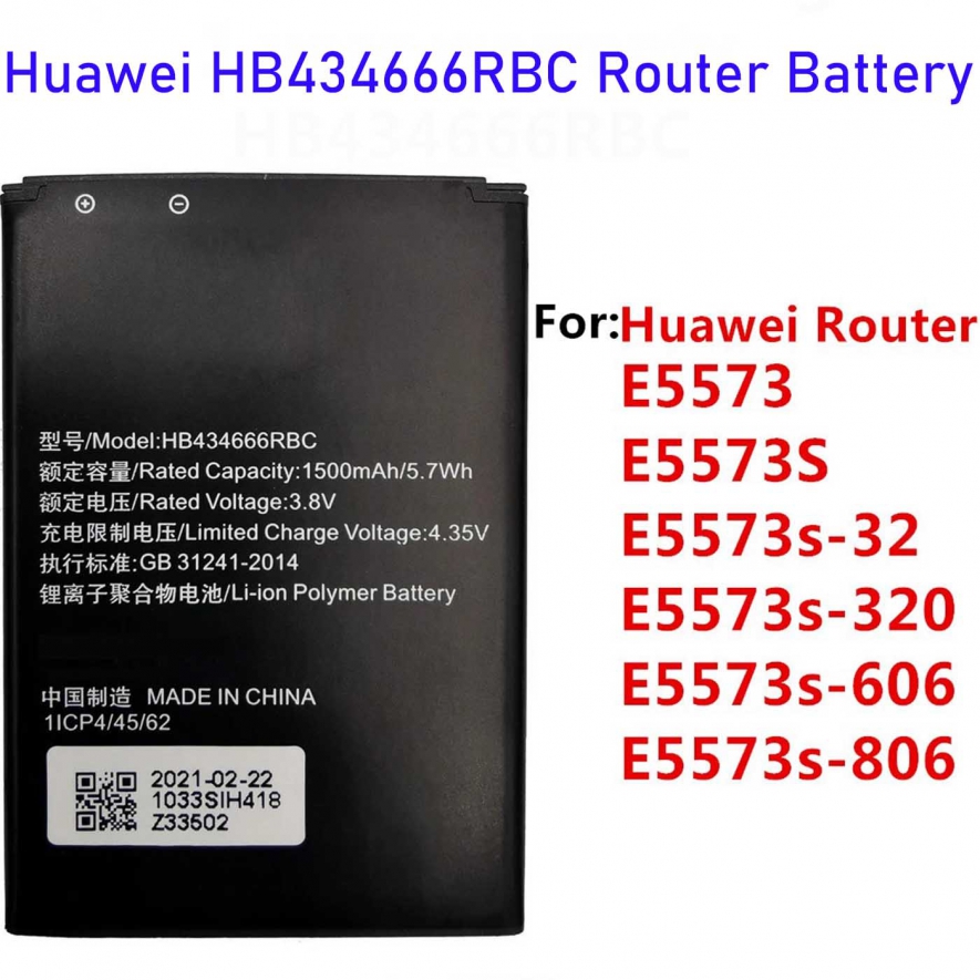 ../uploads/1500mah_hb434666rbc_wifi_router_battery_for_huawei_1707734487.jpg