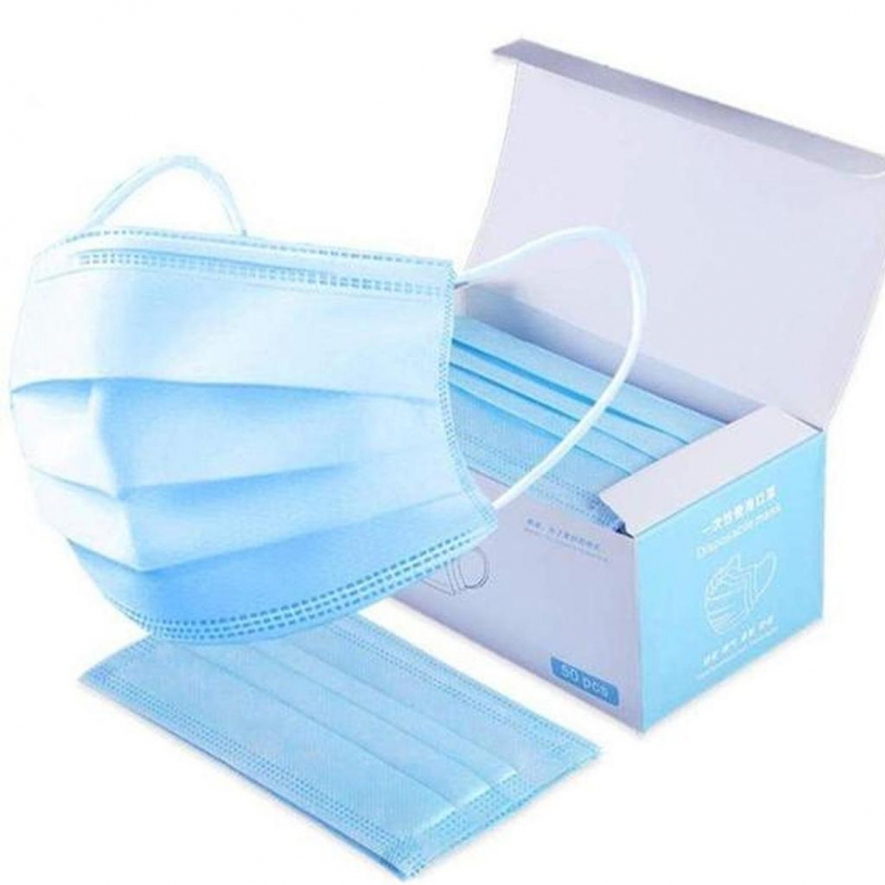 ../uploads/3ply_disposable_surgical_face_masks_(2)_1629226190.jpg