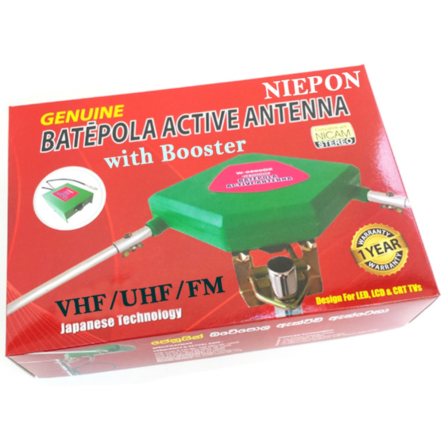 ../uploads/batapola_tv_antenna_active_booster_niepon_9990w_(1_1652281591.jpg