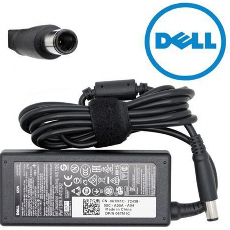 ../uploads/dell_laptop_charger_-_black_19_1666420501.jpg