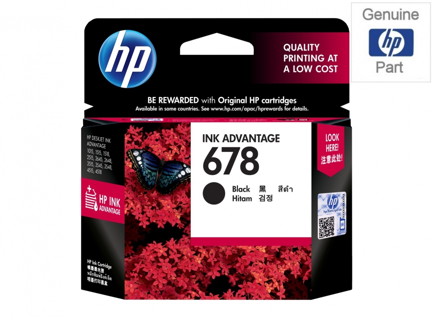 ../uploads/hp_678_black_original_ink_advantage_cartridge_(3)_1529739605.jpg