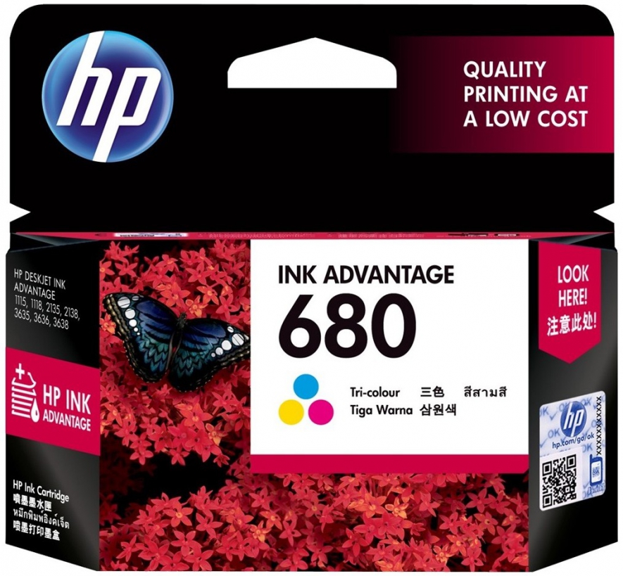 ../uploads/hp_680_tri_color_original_ink_advantage_cartridge__1553155986.jpg