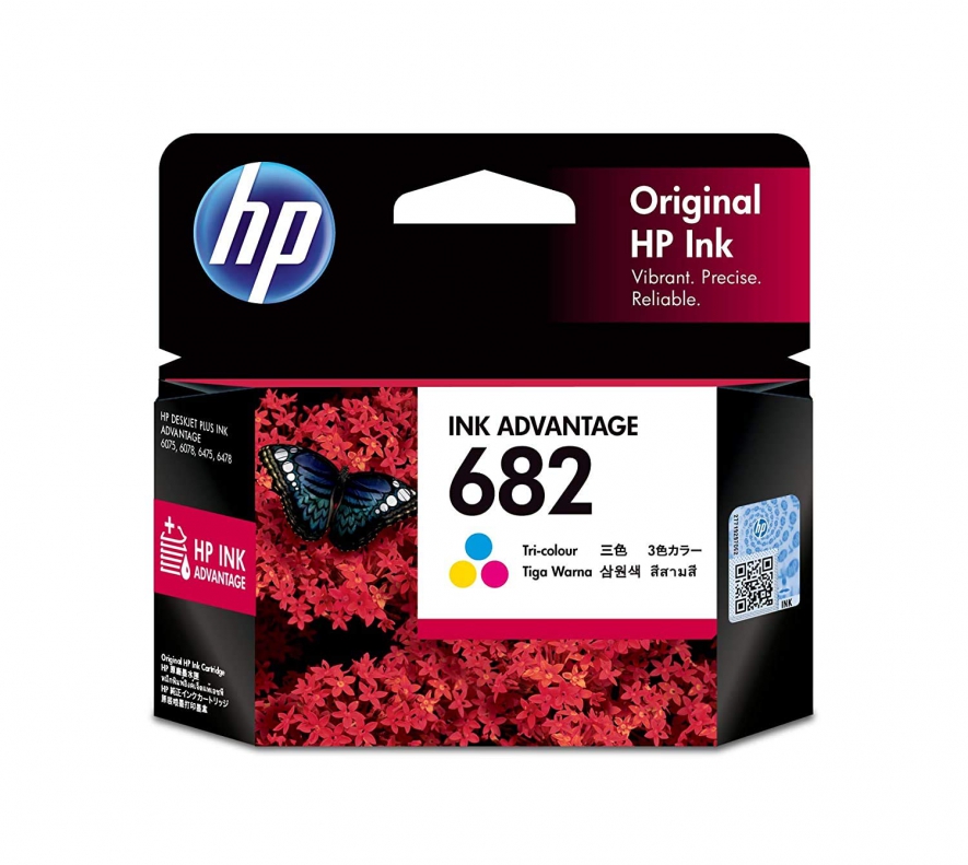 ../uploads/hp_682_color_original_ink_advantage_cartridge_1625423826.jpg