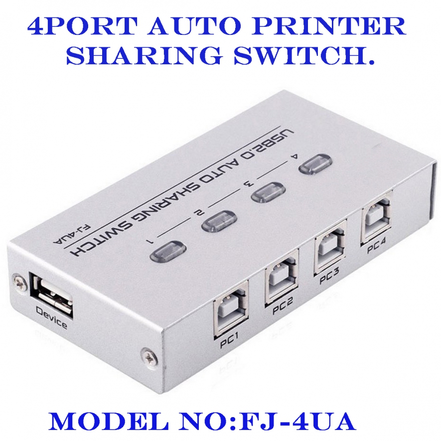 ../uploads/switcher_printer_4port_(3)_1742900543.jpg