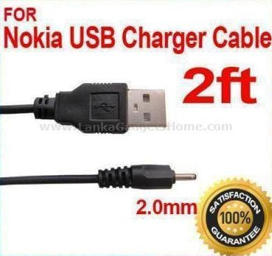 ../uploads/usb-charger-cab_1321822447.jpg