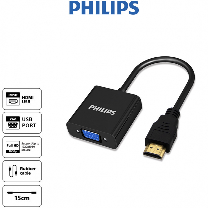 ../uploads/converter_hdmi_to_vga_(mf)_short_cable_philips_swr_1768201729.jpg