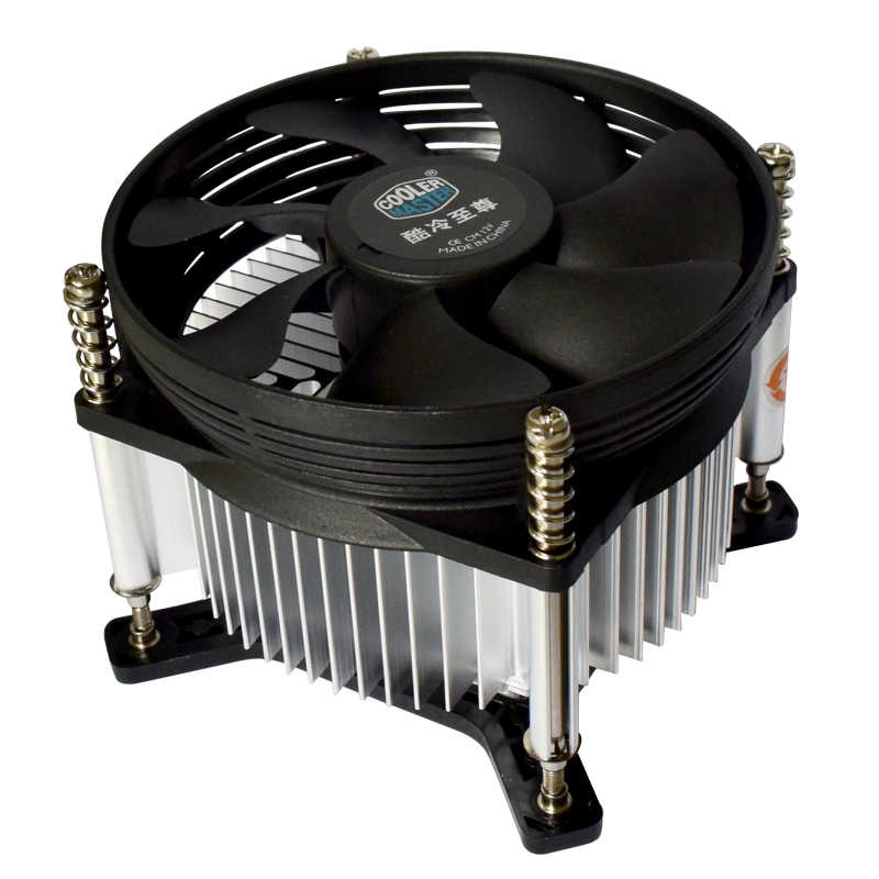 ../uploads/cooler-master-a93-mini-cpu-cooler-radiator-95mm-qu_1620202633.jpg