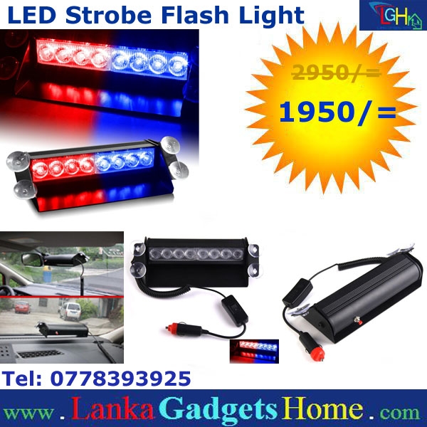 Car VIP LED Strobe Flash Light LankaGadgetsHome +94 778 39 39 25