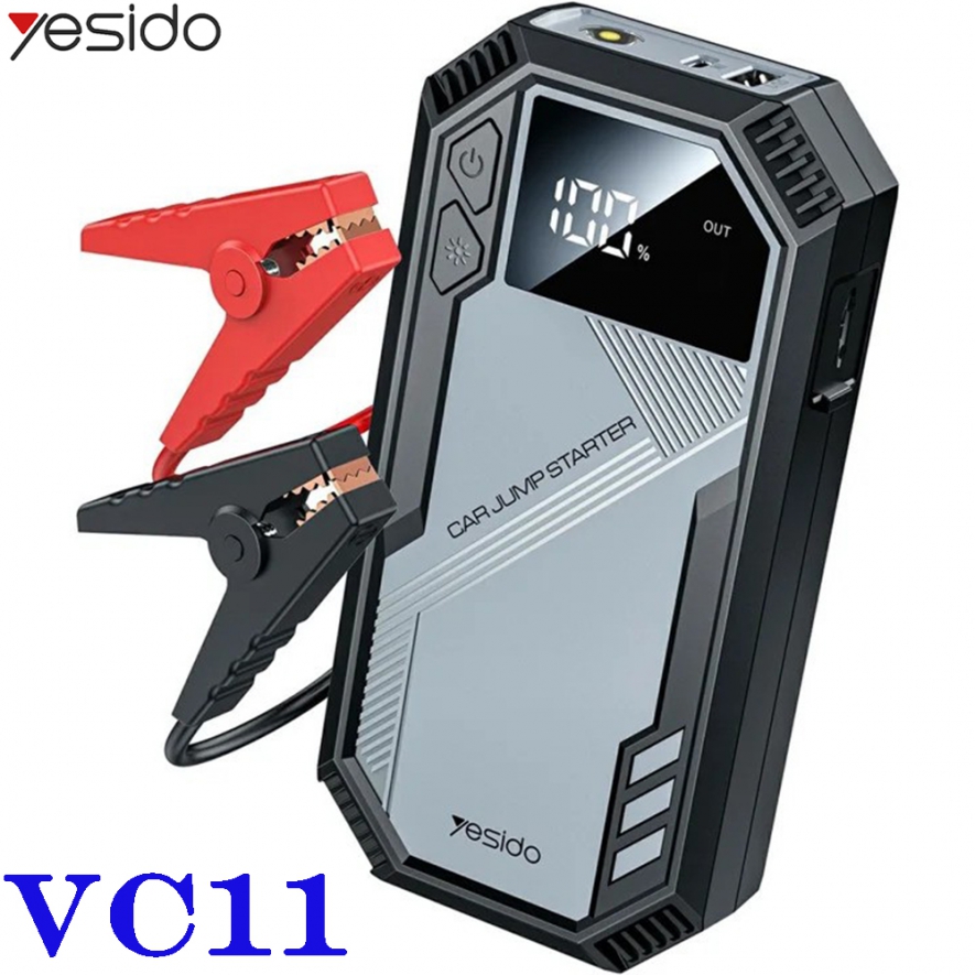 ../uploads/yesido_car_jumper_starter_vc11_(1)_1771934502.jpg